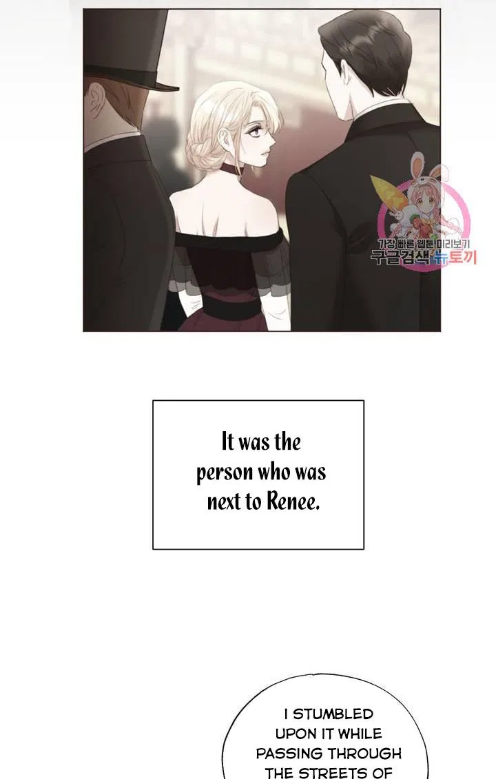 David’s Portrait Chapter 12 – Page 29