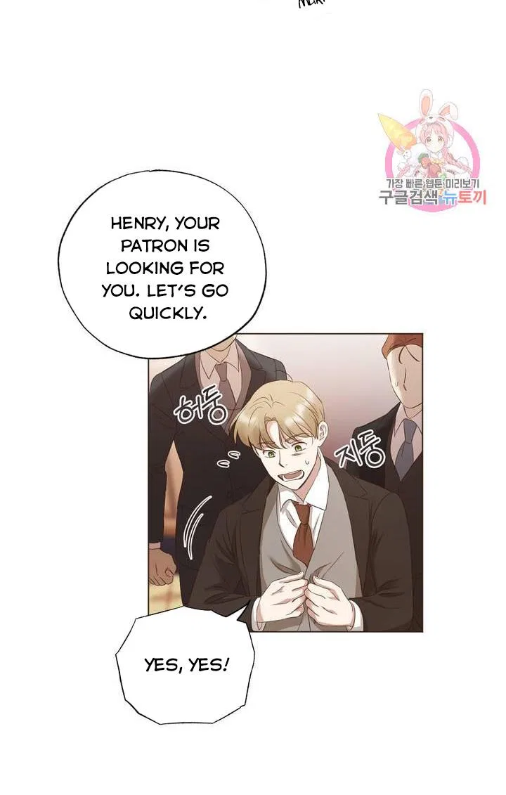David’s Portrait Chapter 12 – Page 52