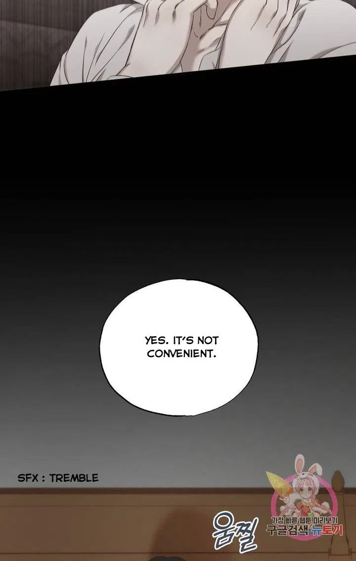 David’s Portrait Chapter 11 – Page 8