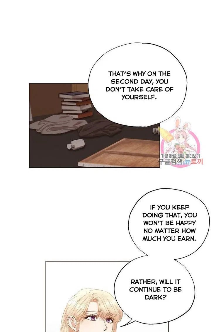 David’s Portrait Chapter 11 – Page 11