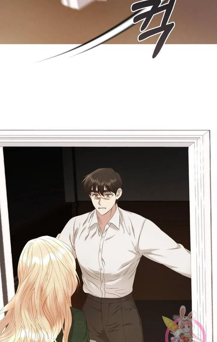 David’s Portrait Chapter 11 – Page 13