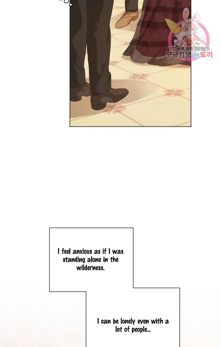 David’s Portrait Chapter 11 – Page 52