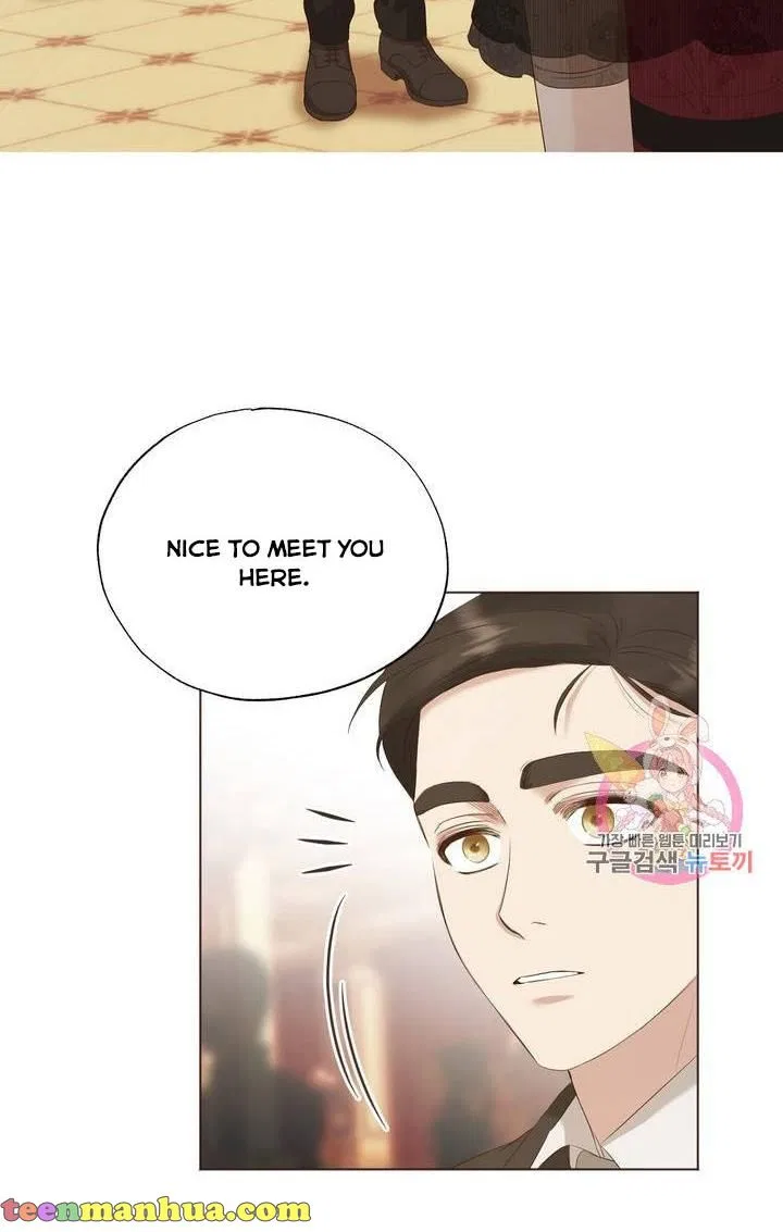 David’s Portrait Chapter 11 – Page 54