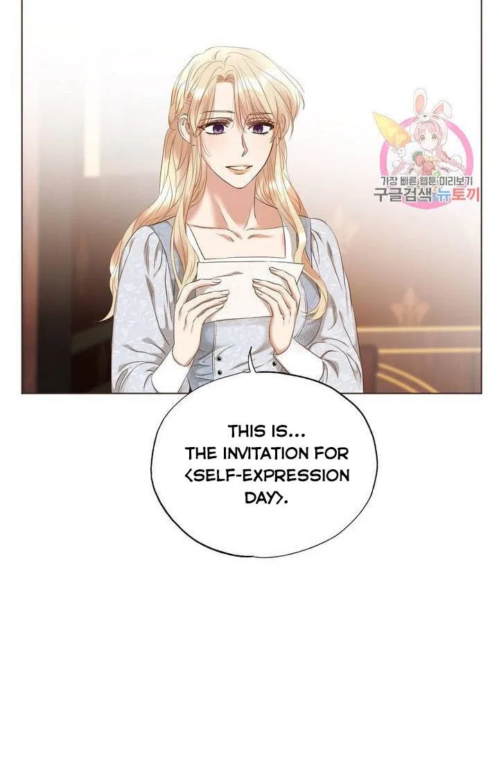 David’s Portrait Chapter 10 – Page 52