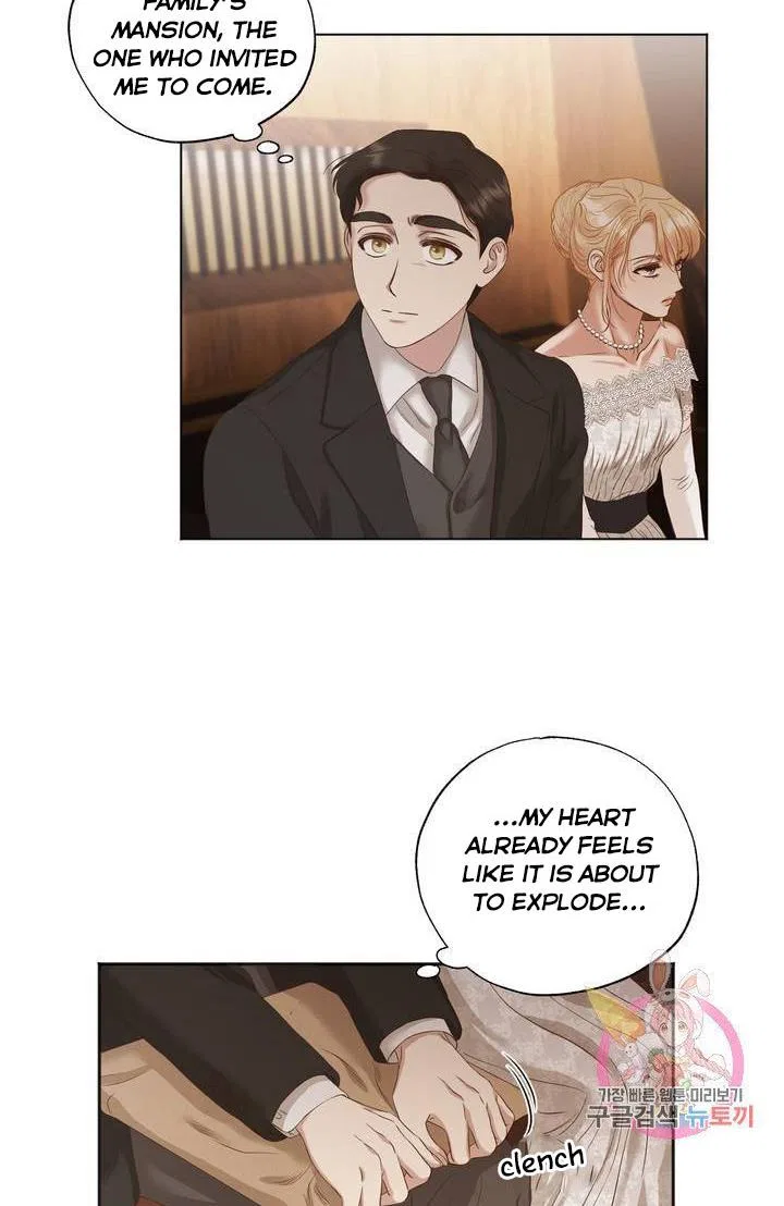 David’s Portrait Chapter 9 – Page 3