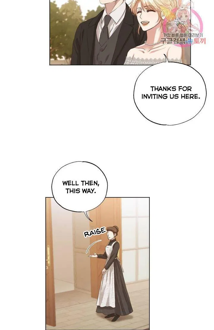 David’s Portrait Chapter 9 – Page 9