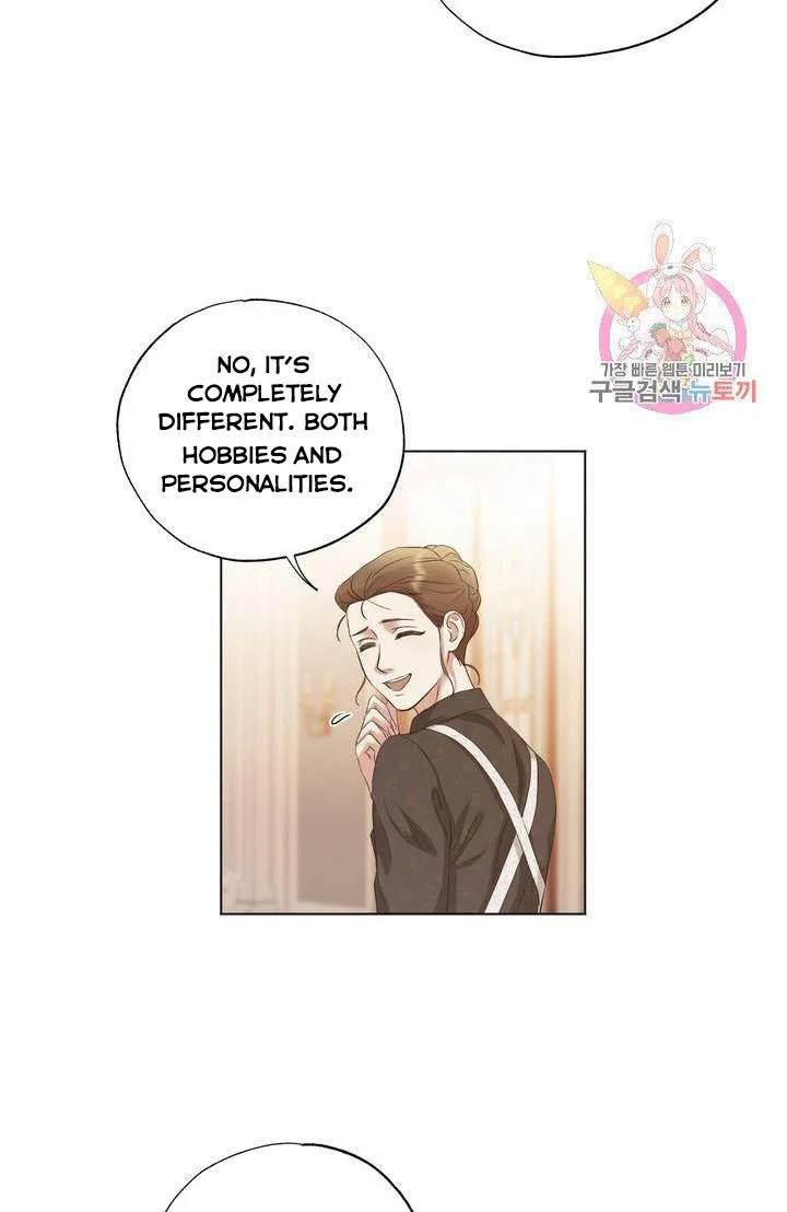 David’s Portrait Chapter 9 – Page 14
