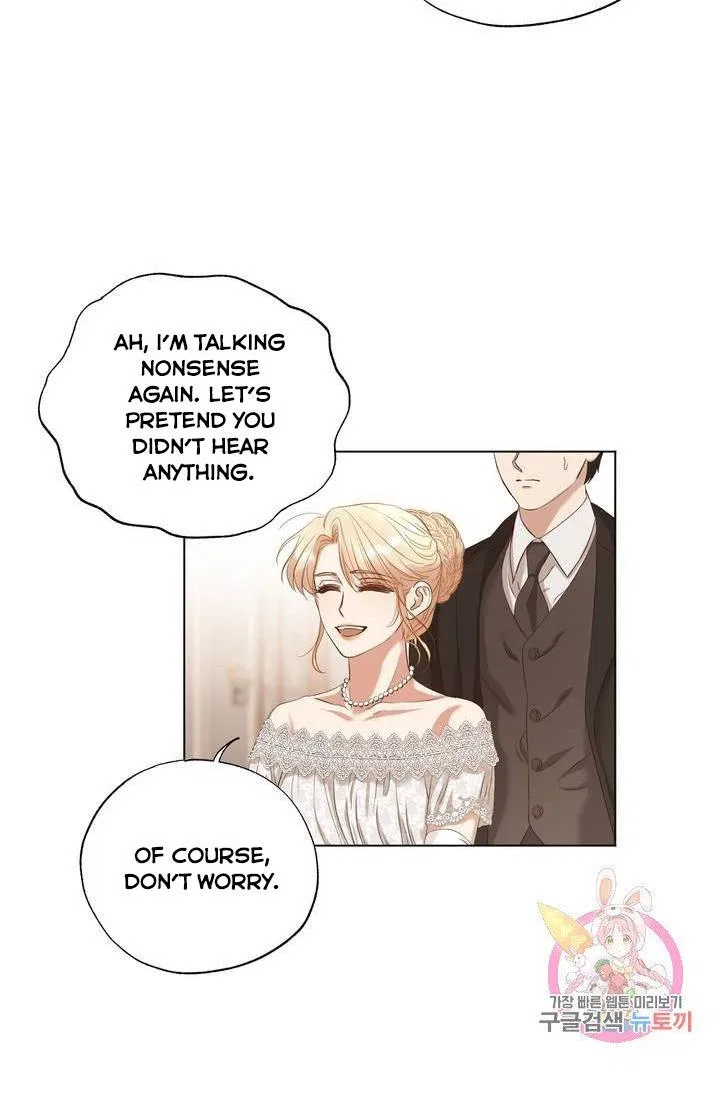 David’s Portrait Chapter 9 – Page 16