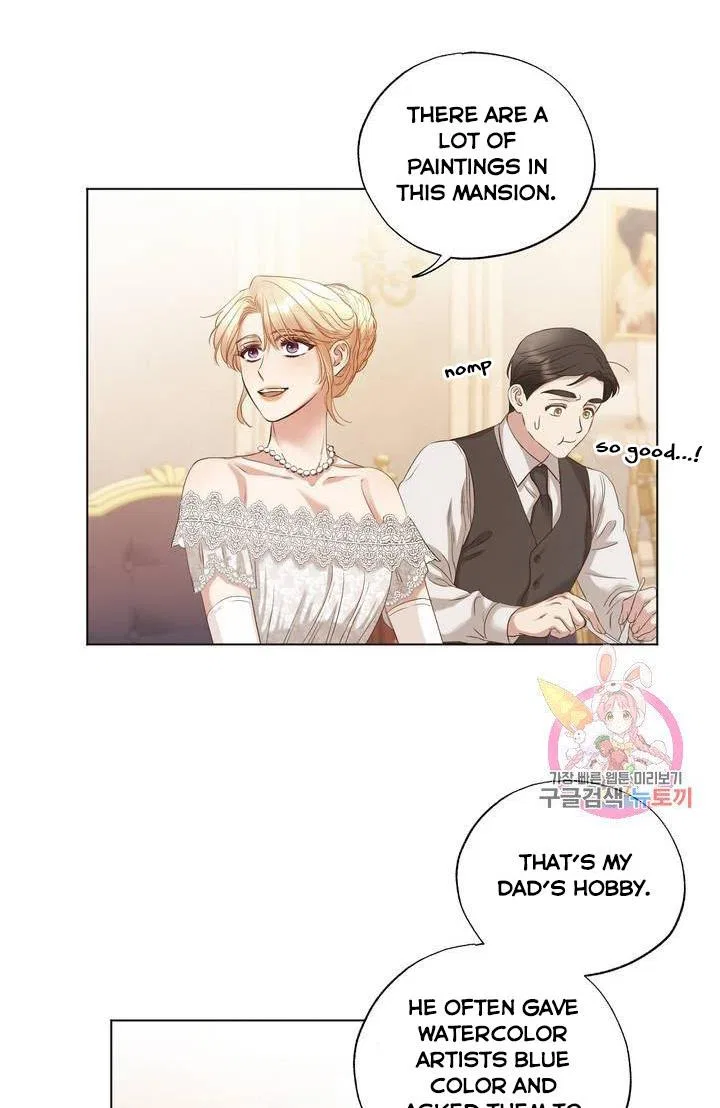 David’s Portrait Chapter 9 – Page 24