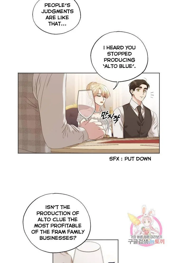 David’s Portrait Chapter 9 – Page 29