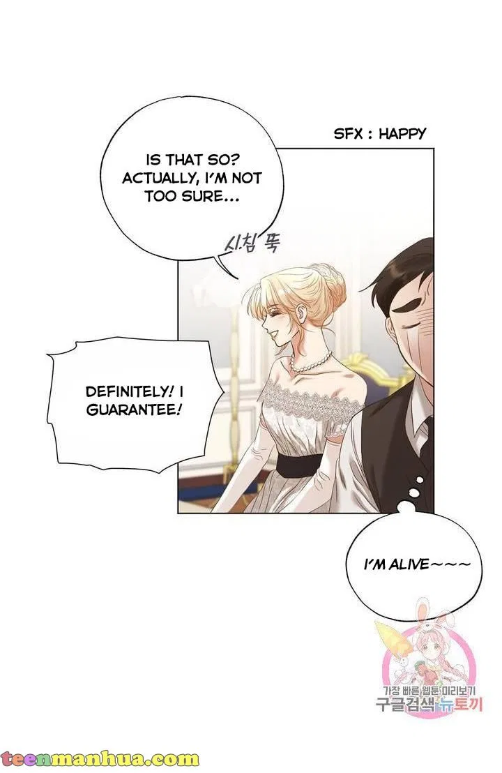 David’s Portrait Chapter 9 – Page 55