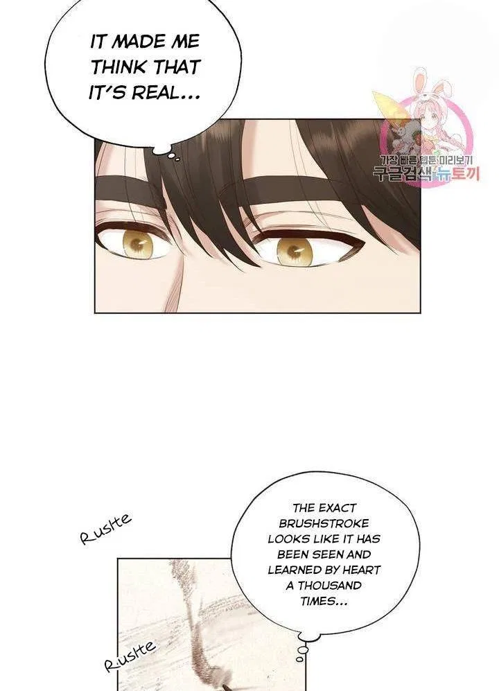 David’s Portrait Chapter 8 – Page 4