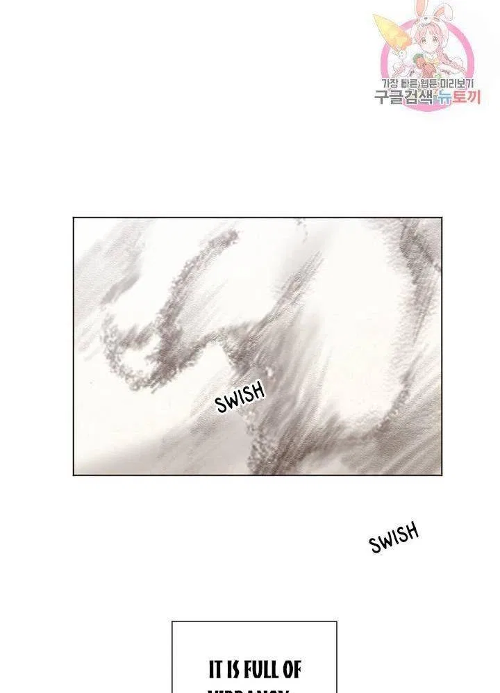David’s Portrait Chapter 8 – Page 7