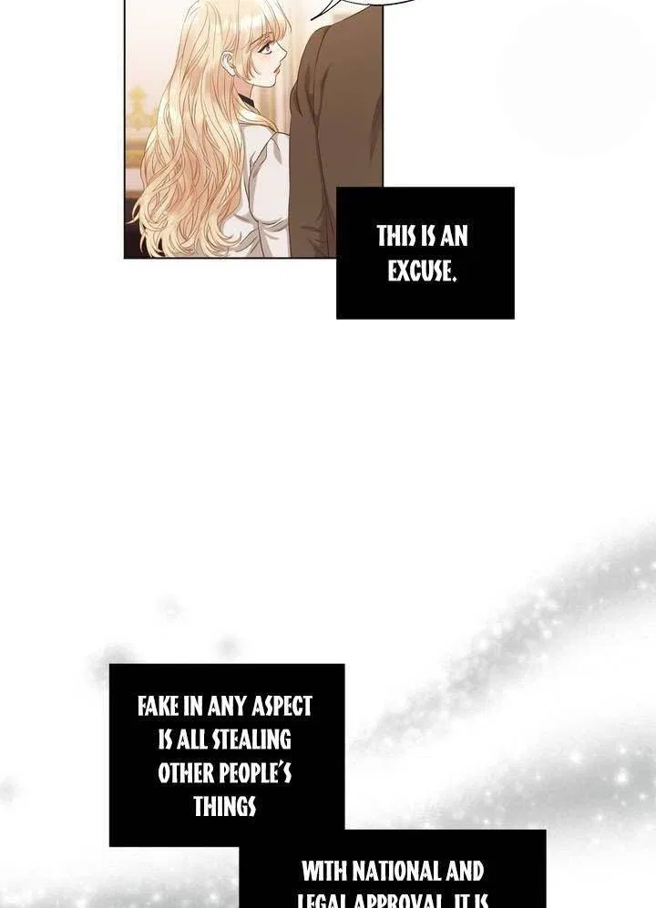 David’s Portrait Chapter 8 – Page 42