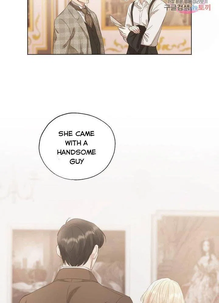 David’s Portrait Chapter 8 – Page 62