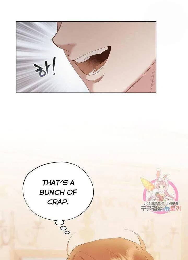 David’s Portrait Chapter 8 – Page 67