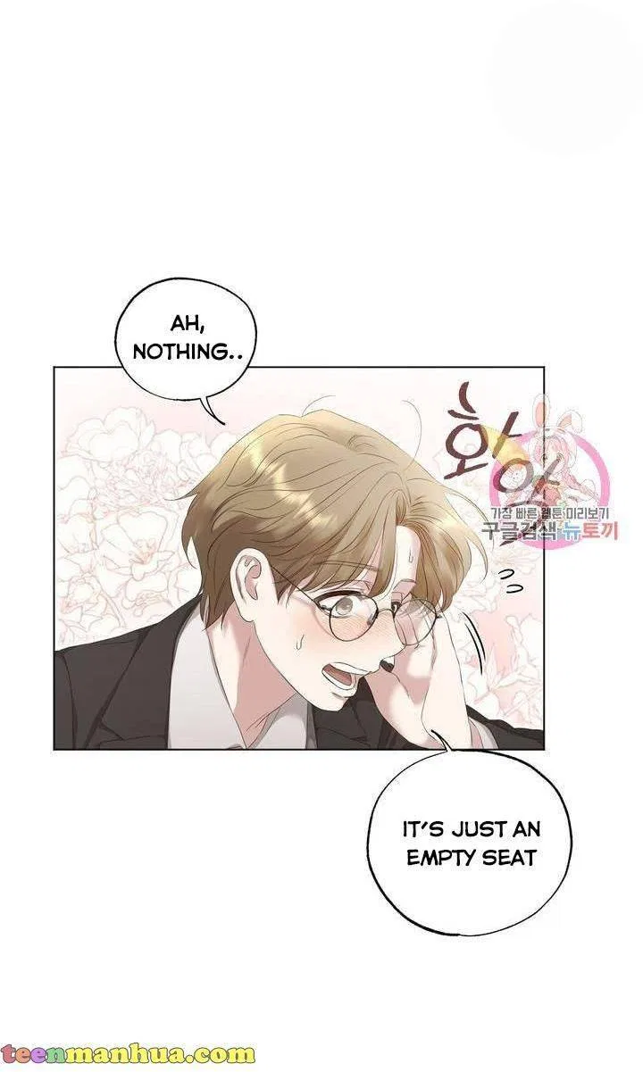 David’s Portrait Chapter 7 – Page 8