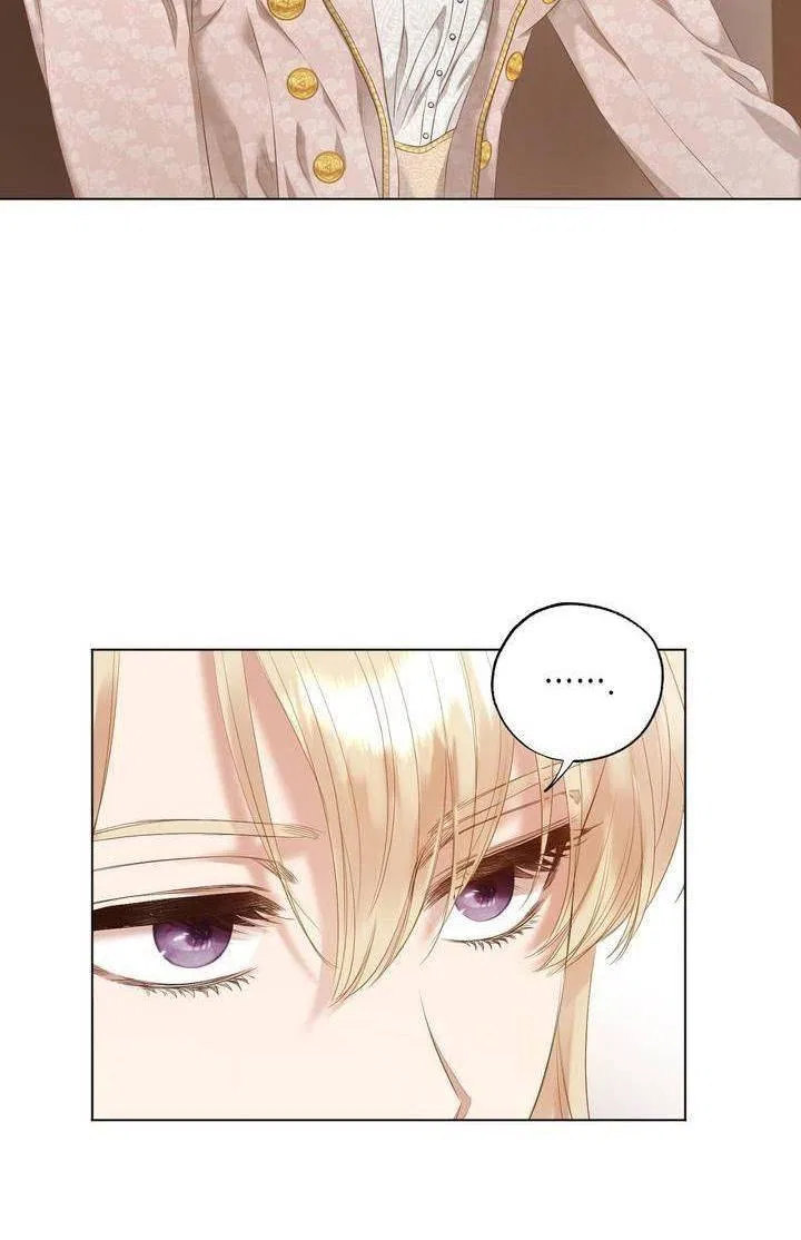 David’s Portrait Chapter 6 – Page 26