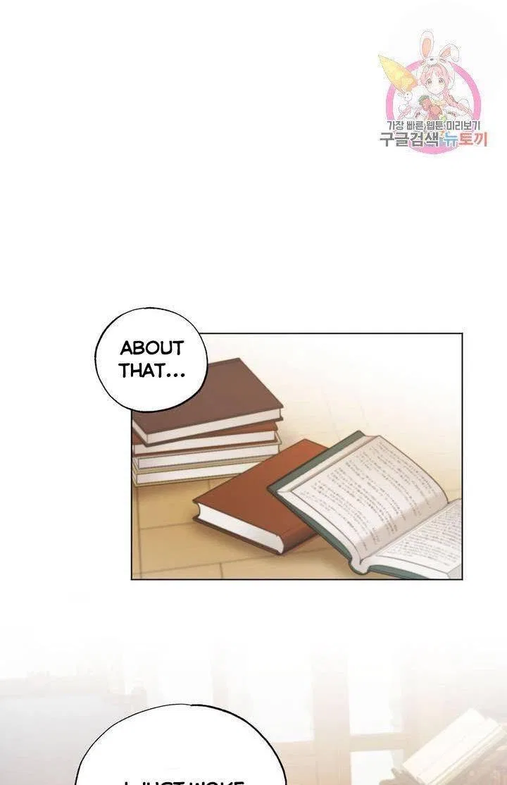 David’s Portrait Chapter 6 – Page 27