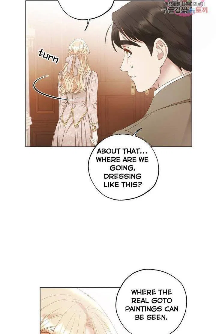 David’s Portrait Chapter 6 – Page 53