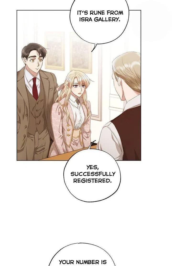 David’s Portrait Chapter 6 – Page 61