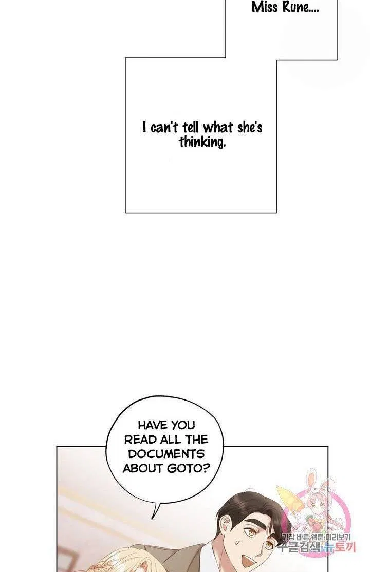 David’s Portrait Chapter 6 – Page 65