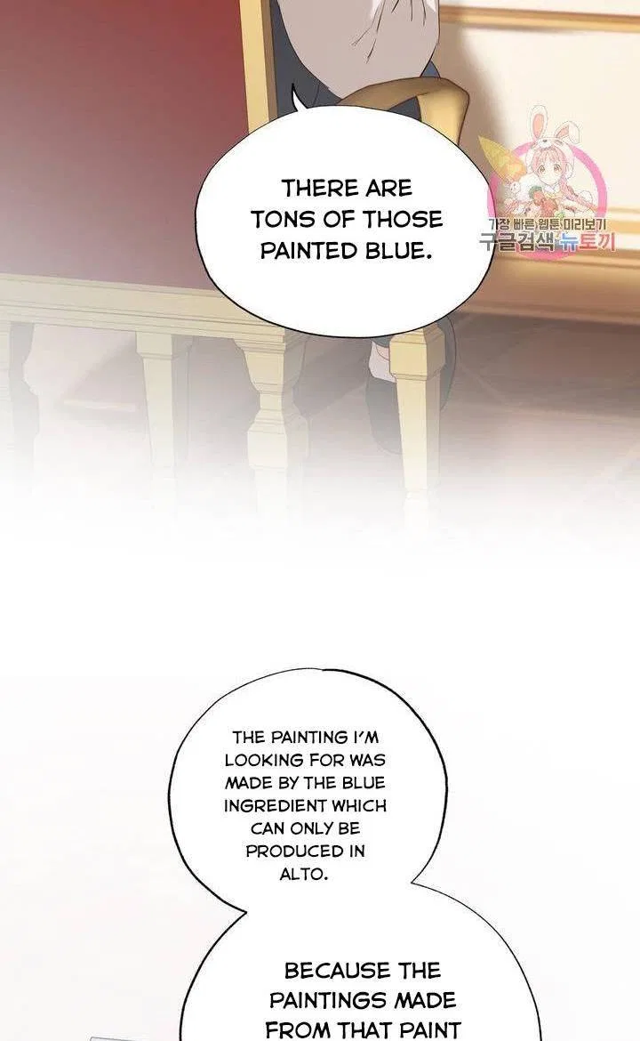 David’s Portrait Chapter 5 – Page 6