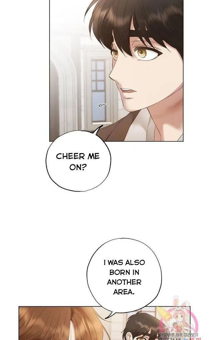David’s Portrait Chapter 5 – Page 20