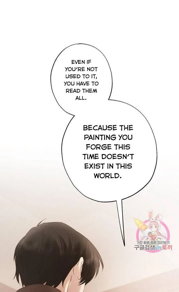 David’s Portrait Chapter 5 – Page 62