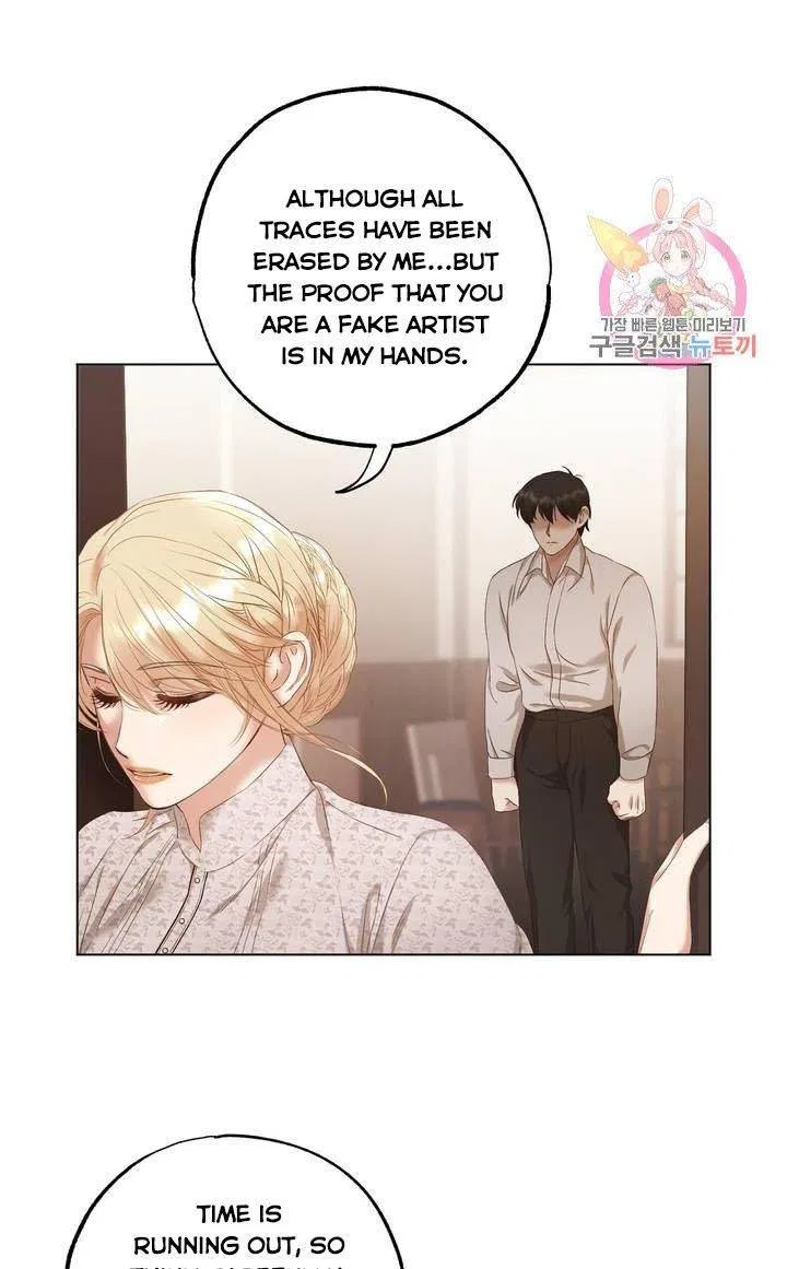 David’s Portrait Chapter 4 – Page 6