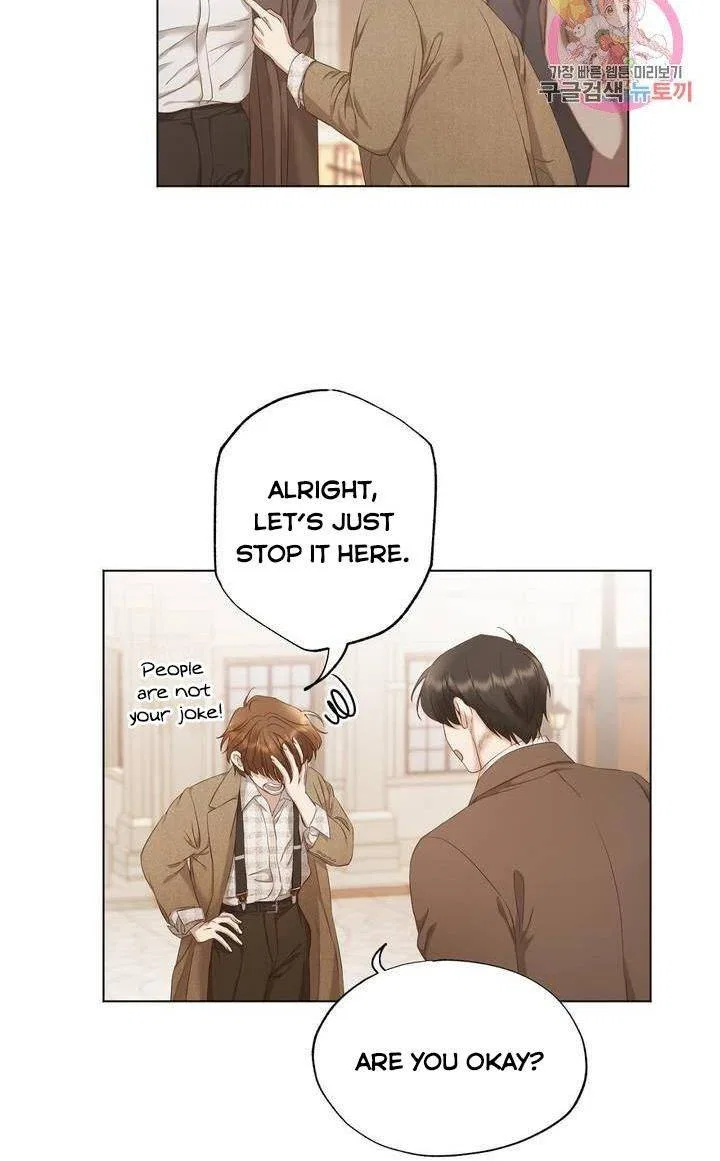 David’s Portrait Chapter 4 – Page 31