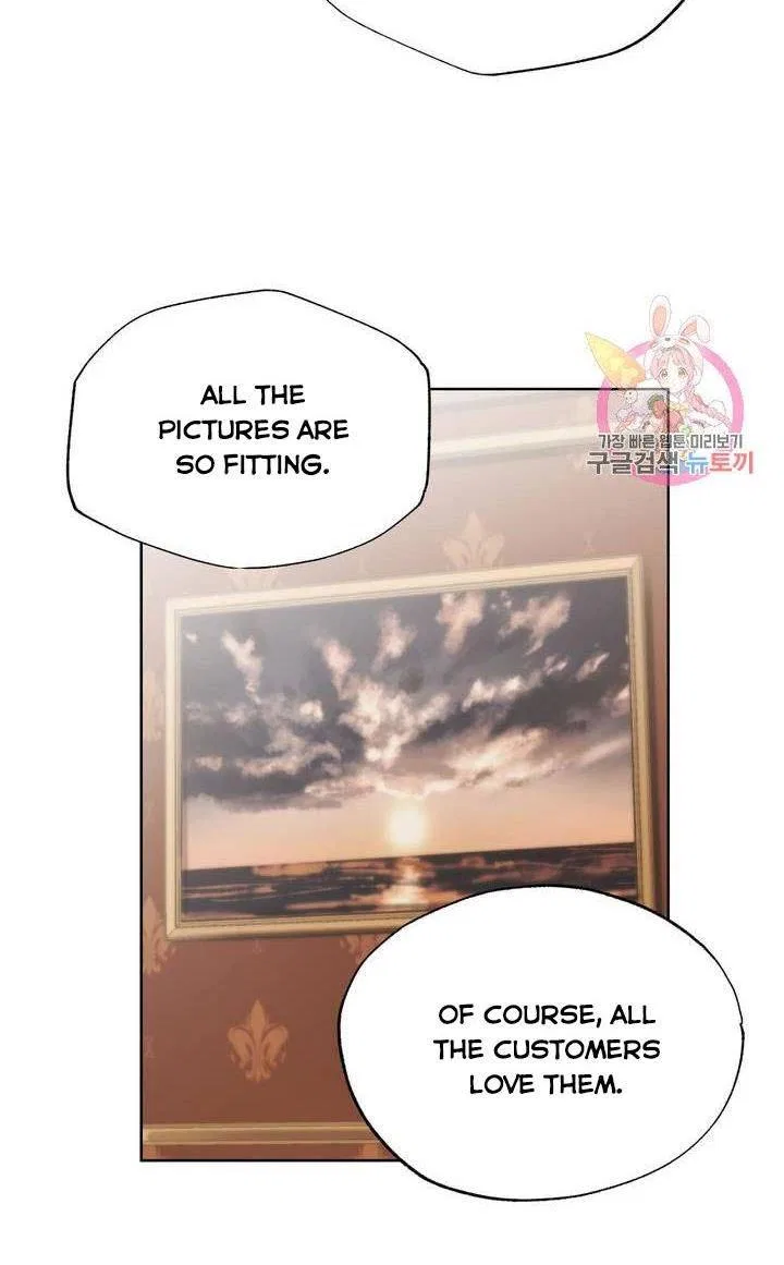 David’s Portrait Chapter 4 – Page 58