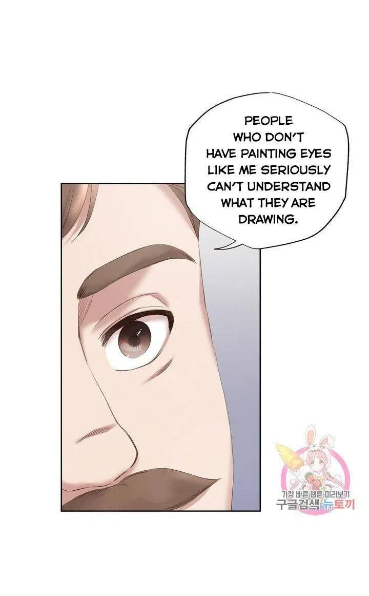 David’s Portrait Chapter 4 – Page 60
