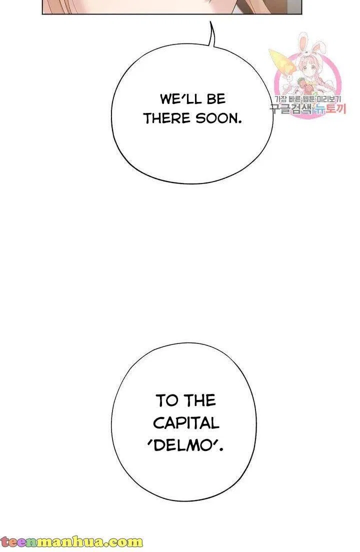 David’s Portrait Chapter 3 – Page 22
