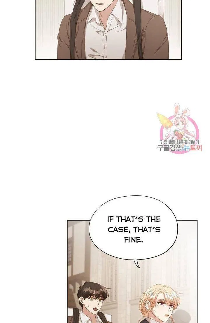 David’s Portrait Chapter 3 – Page 40