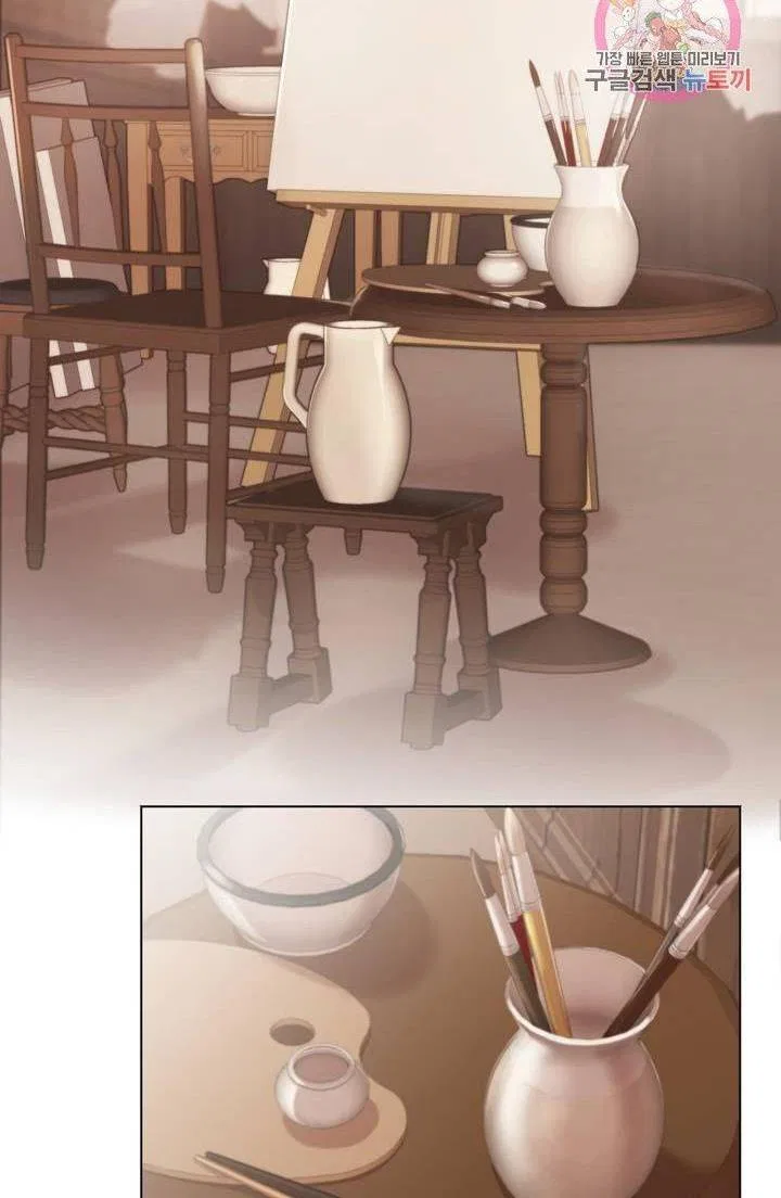 David’s Portrait Chapter 3 – Page 43