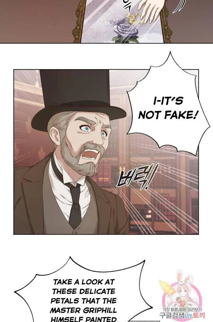 David’s Portrait Chapter 2 – Page 3