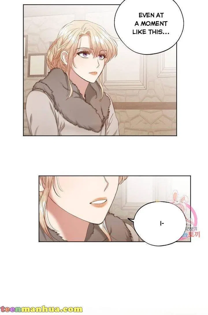 David’s Portrait Chapter 2 – Page 35