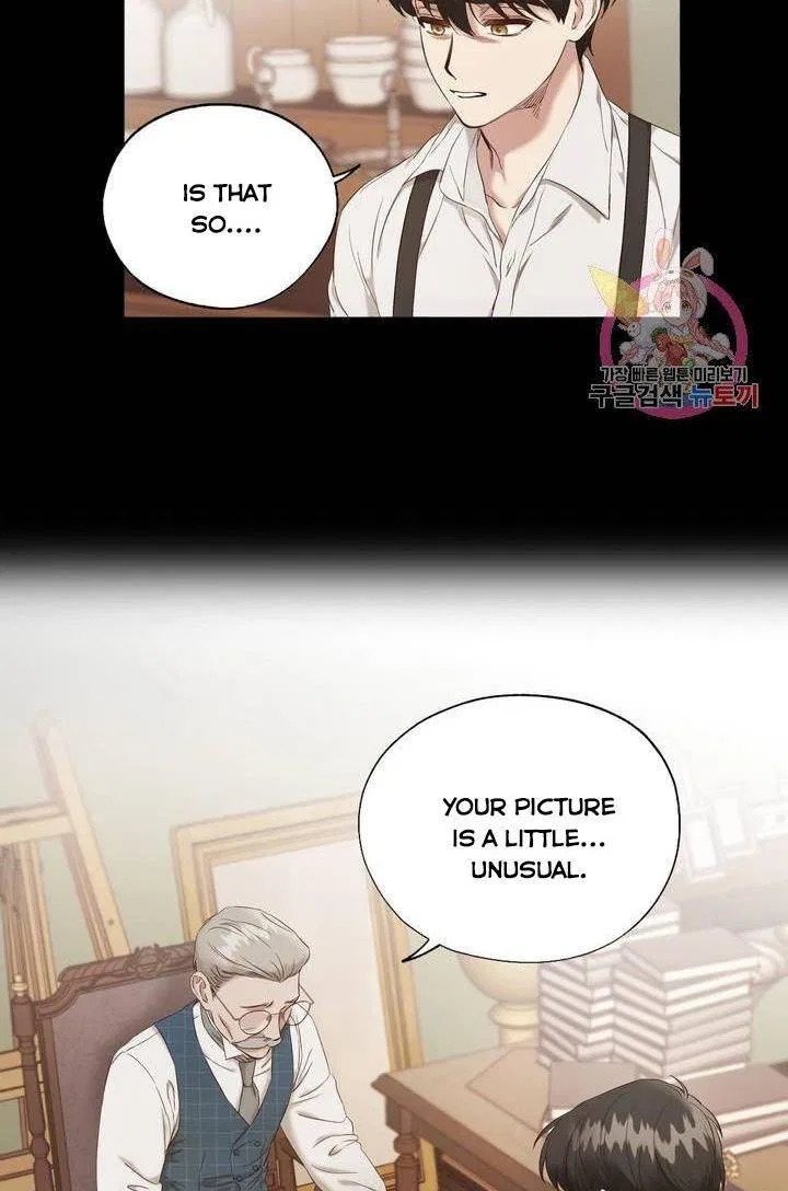 David’s Portrait Chapter 2 – Page 46