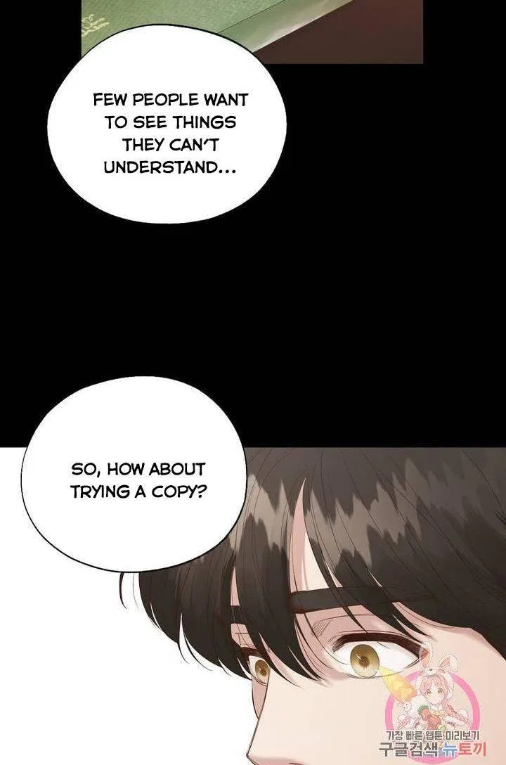David’s Portrait Chapter 2 – Page 48