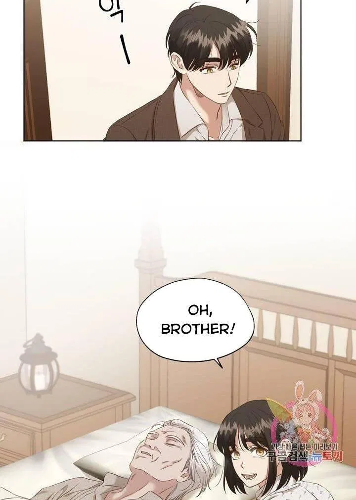 David’s Portrait Chapter 1 – Page 9