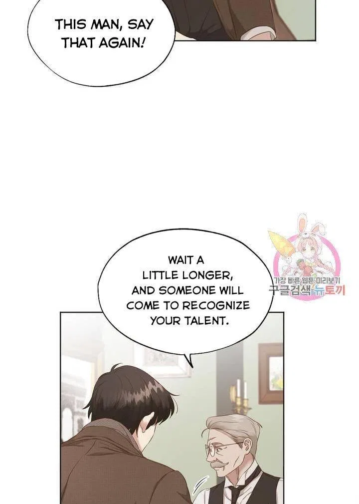 David’s Portrait Chapter 1 – Page 35