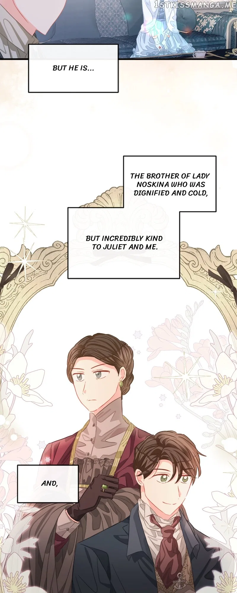 Married for 120 Days Chapter 74 – Page 42