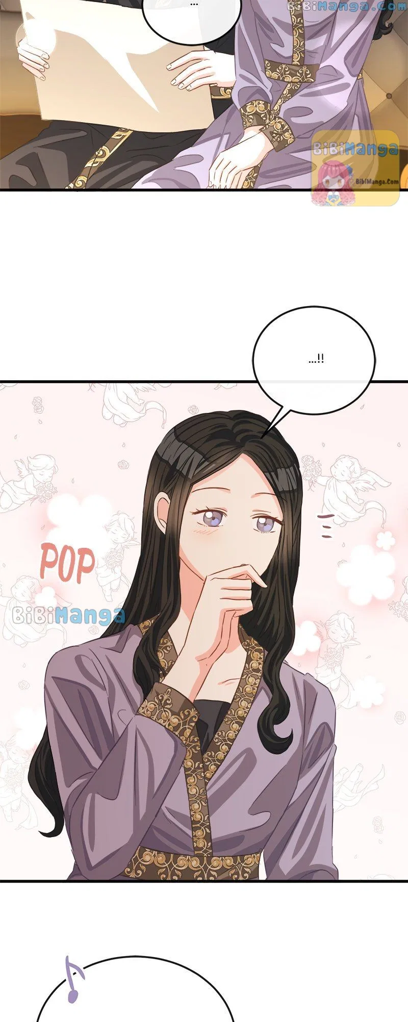 Married for 120 Days Chapter 60 – Page 46