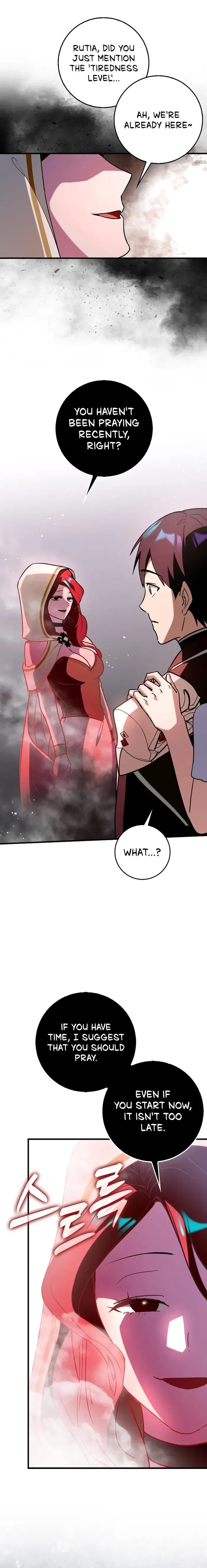Hard-Carry Support Chapter 85 – Page 8
