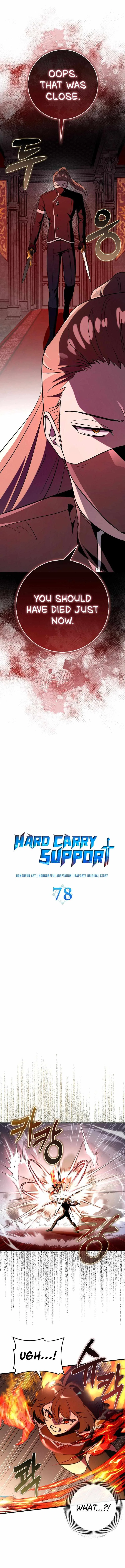 Hard-Carry Support Chapter 78 – Page 4