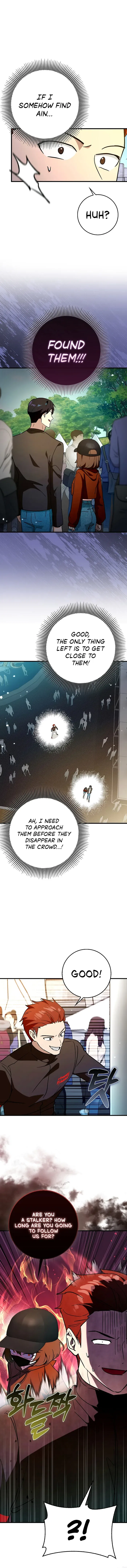 Hard-Carry Support Chapter 69 – Page 9