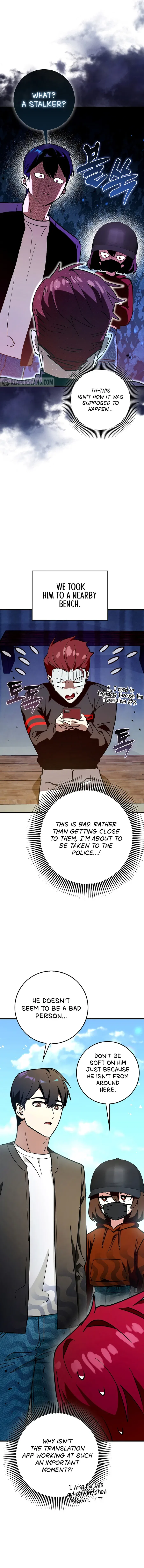 Hard-Carry Support Chapter 69 – Page 10