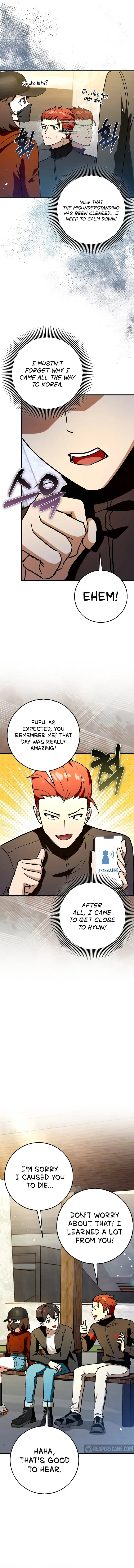 Hard-Carry Support Chapter 69 – Page 12