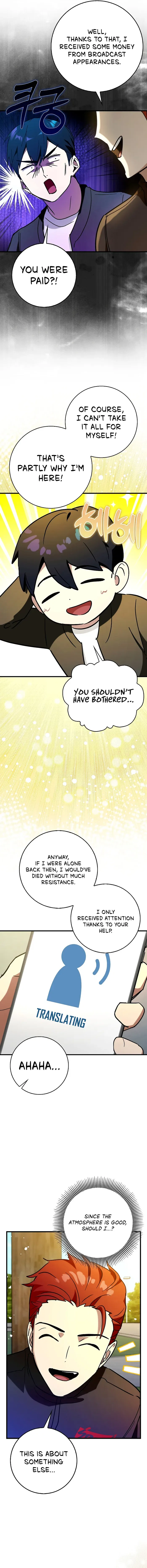 Hard-Carry Support Chapter 69 – Page 13